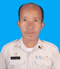 ยังไม่มีข้อมูล