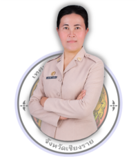 ยังไม่มีข้อมูล