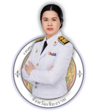 ยังไม่มีข้อมูล