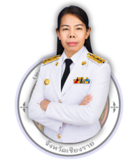 ยังไม่มีข้อมูล