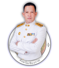 ยังไม่มีข้อมูล