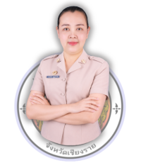 ยังไม่มีข้อมูล