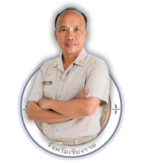 ยังไม่มีข้อมูล