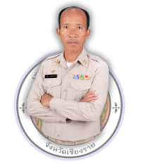 ยังไม่มีข้อมูล