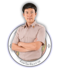 ยังไม่มีข้อมูล