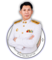 ยังไม่มีข้อมูล