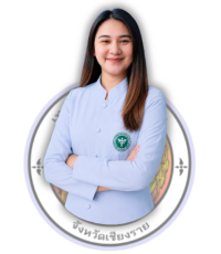 ยังไม่มีข้อมูล