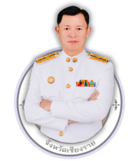 ยังไม่มีข้อมูล