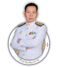 ยังไม่มีข้อมูล