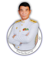 ยังไม่มีข้อมูล