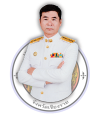 ยังไม่มีข้อมูล
