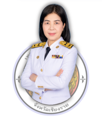 ยังไม่มีข้อมูล
