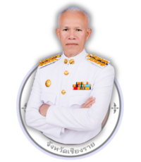 ยังไม่มีข้อมูล
