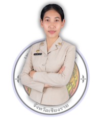 ยังไม่มีข้อมูล