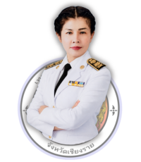 ยังไม่มีข้อมูล