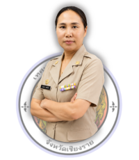 ยังไม่มีข้อมูล