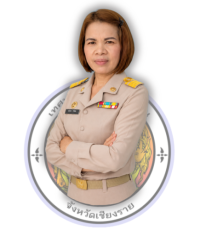 ยังไม่มีข้อมูล