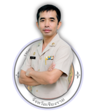ยังไม่มีข้อมูล