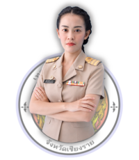 ยังไม่มีข้อมูล