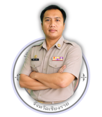 ยังไม่มีข้อมูล