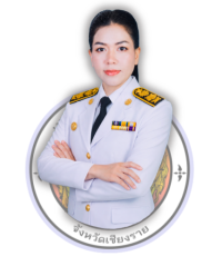 ยังไม่มีข้อมูล