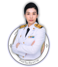 ยังไม่มีข้อมูล