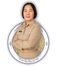 ยังไม่มีข้อมูล