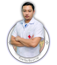 ยังไม่มีข้อมูล