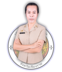 ยังไม่มีข้อมูล