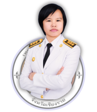 ยังไม่มีข้อมูล