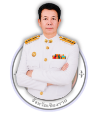 ยังไม่มีข้อมูล