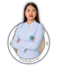 ยังไม่มีข้อมูล